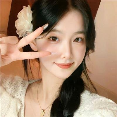 我的朋友都恨我